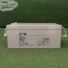 Bateria selada AGM 12v 220A ME