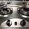 detalle de los quemadores de la cocina Carbest