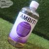 Ambiti Gasoil Stop AM300154